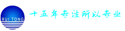 普尔标志