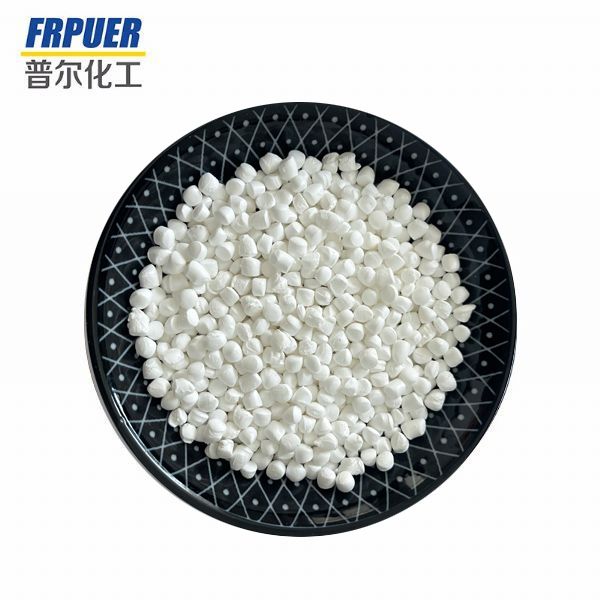 汽车电子线专用阻燃母粒CM-70-F