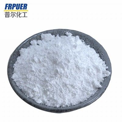 阻燃剂FR-2000C  焦磷酸哌嗪 